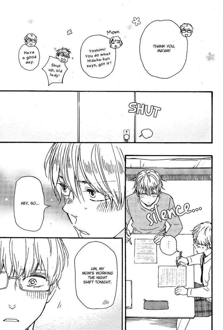 Honto-Yajuu-Yamamoto-Kotetsuko-Part-2-Eng page 4