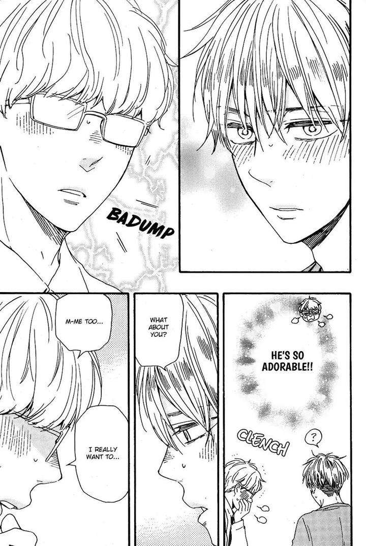 Honto-Yajuu-Yamamoto-Kotetsuko-Part-2-Eng page 6