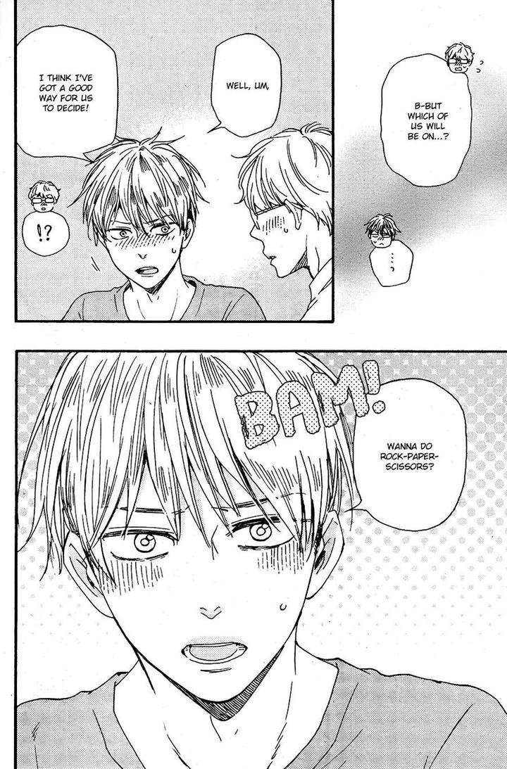 Honto-Yajuu-Yamamoto-Kotetsuko-Part-2-Eng page 7