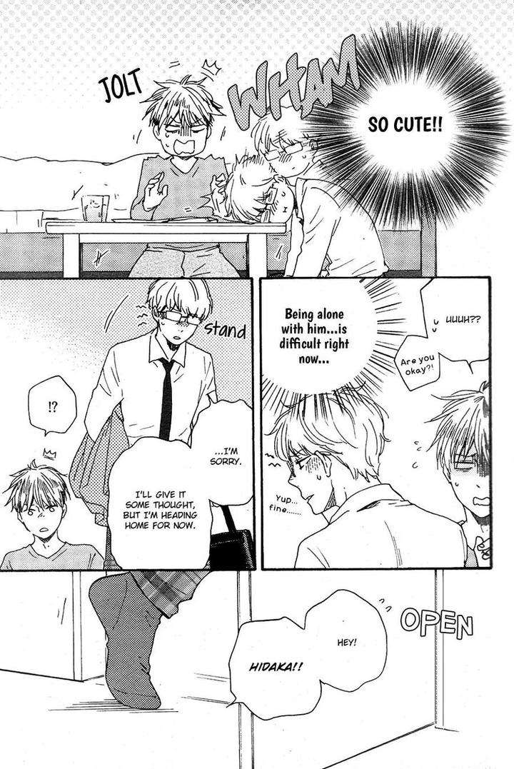 Honto-Yajuu-Yamamoto-Kotetsuko-Part-2-Eng page 12