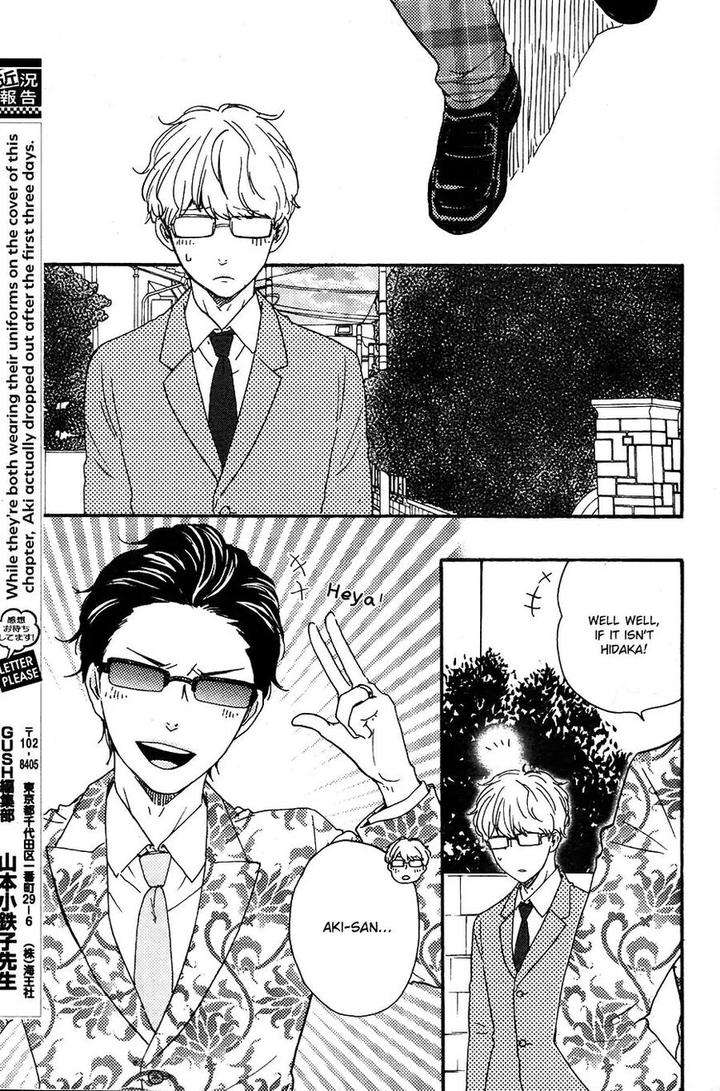 Honto-Yajuu-Yamamoto-Kotetsuko-Part-2-Eng page 14