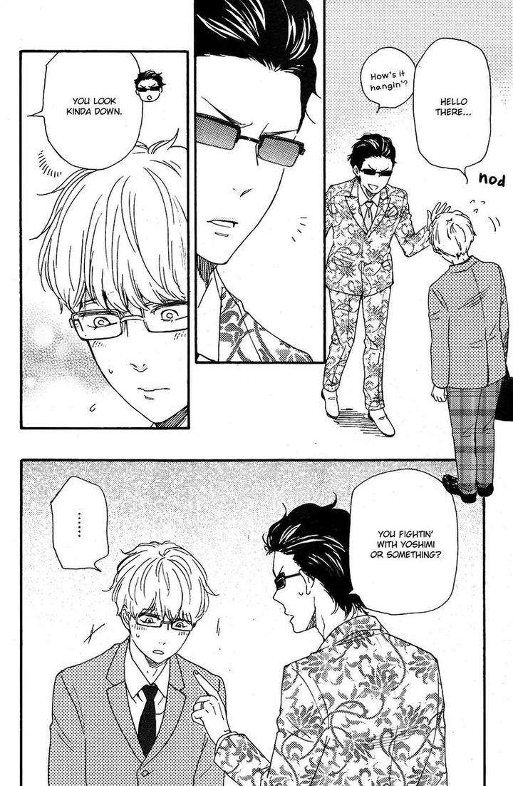 Honto-Yajuu-Yamamoto-Kotetsuko-Part-2-Eng page 15