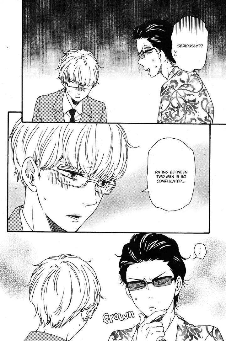 Honto-Yajuu-Yamamoto-Kotetsuko-Part-2-Eng page 17