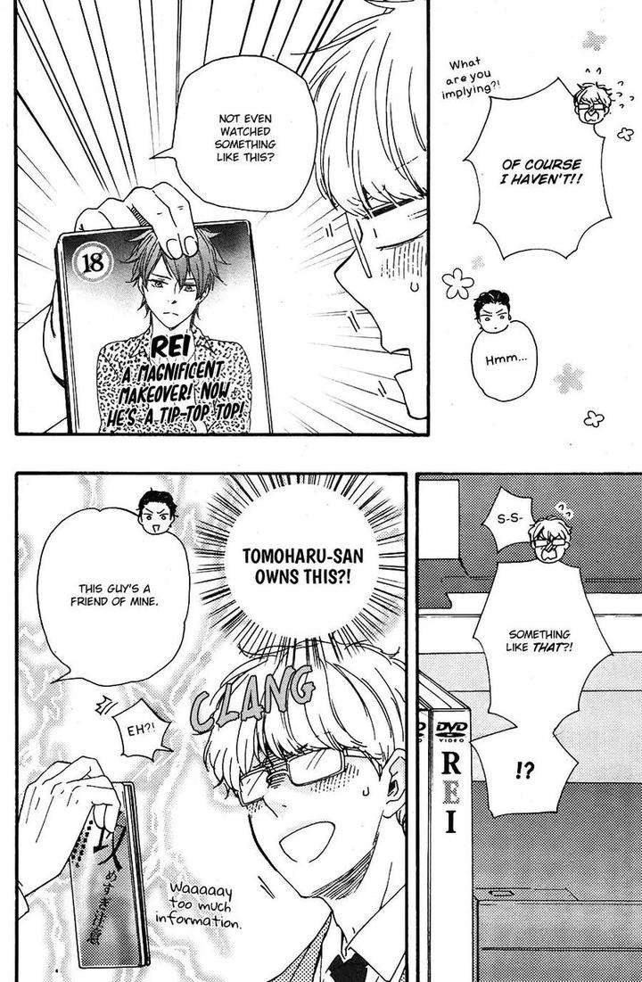 Honto-Yajuu-Yamamoto-Kotetsuko-Part-2-Eng page 21