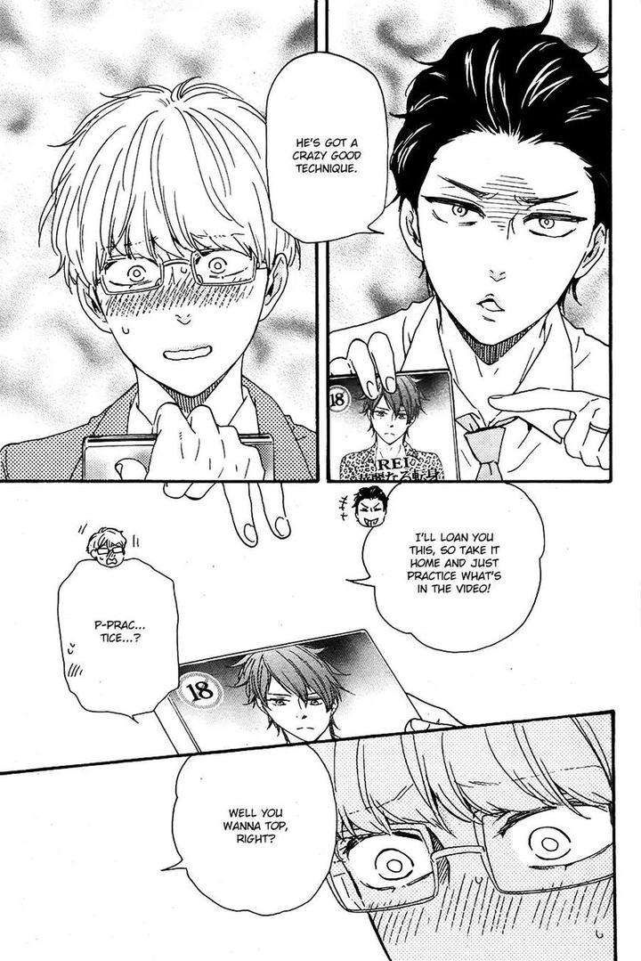 Honto-Yajuu-Yamamoto-Kotetsuko-Part-2-Eng page 22