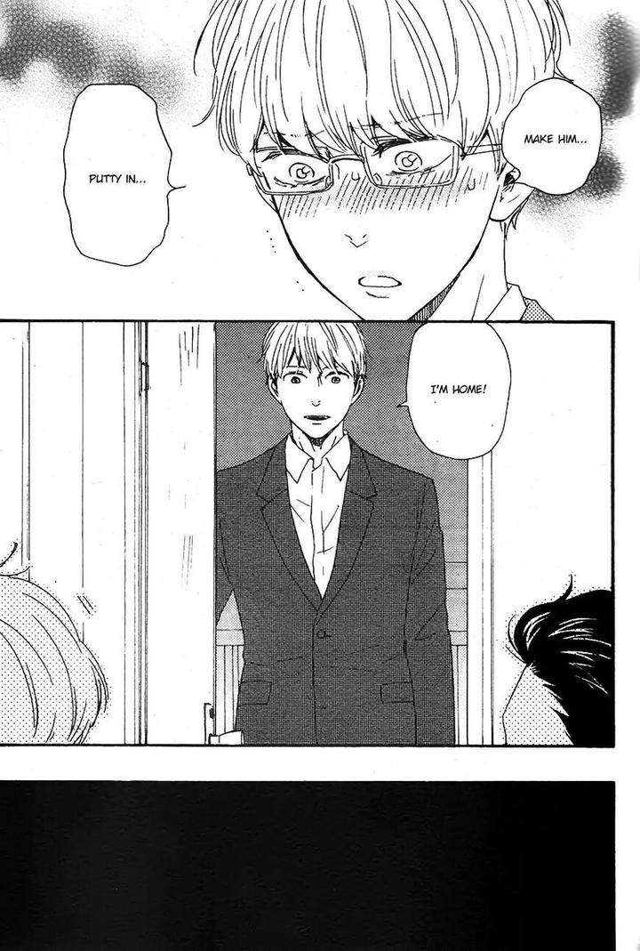 Honto-Yajuu-Yamamoto-Kotetsuko-Part-2-Eng page 24