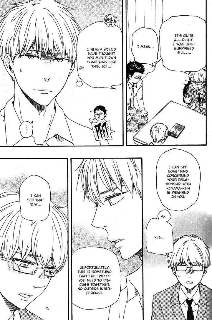 Honto-Yajuu-Yamamoto-Kotetsuko-Part-2-Eng page 26