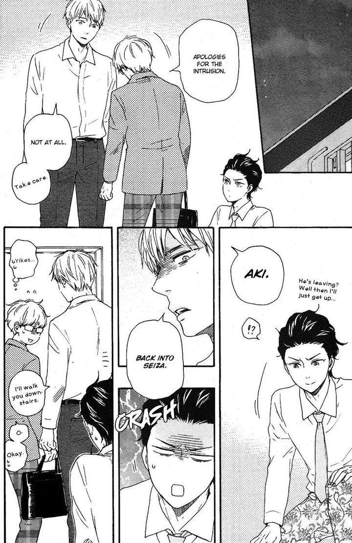 Honto-Yajuu-Yamamoto-Kotetsuko-Part-2-Eng page 27