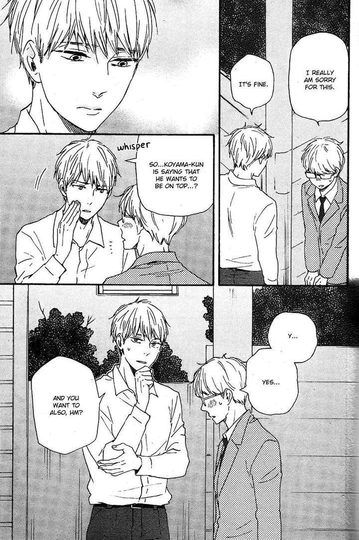 Honto-Yajuu-Yamamoto-Kotetsuko-Part-2-Eng page 28