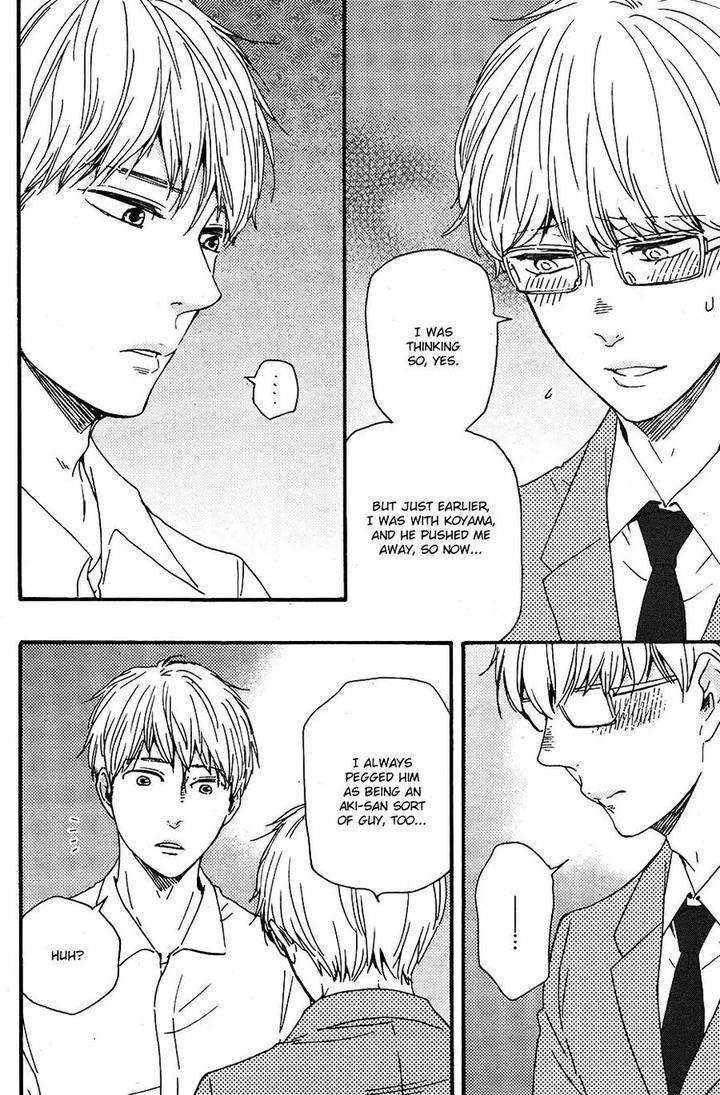 Honto-Yajuu-Yamamoto-Kotetsuko-Part-2-Eng page 29