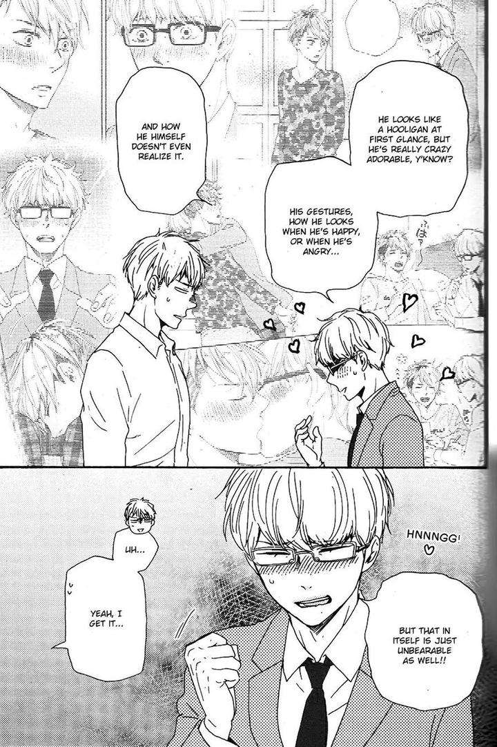 Honto-Yajuu-Yamamoto-Kotetsuko-Part-2-Eng page 30