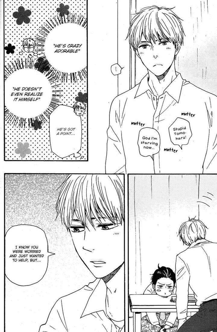 Honto-Yajuu-Yamamoto-Kotetsuko-Part-2-Eng page 33