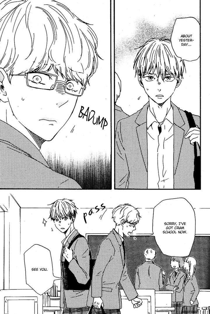 Honto-Yajuu-Yamamoto-Kotetsuko-Part-2-Eng page 3