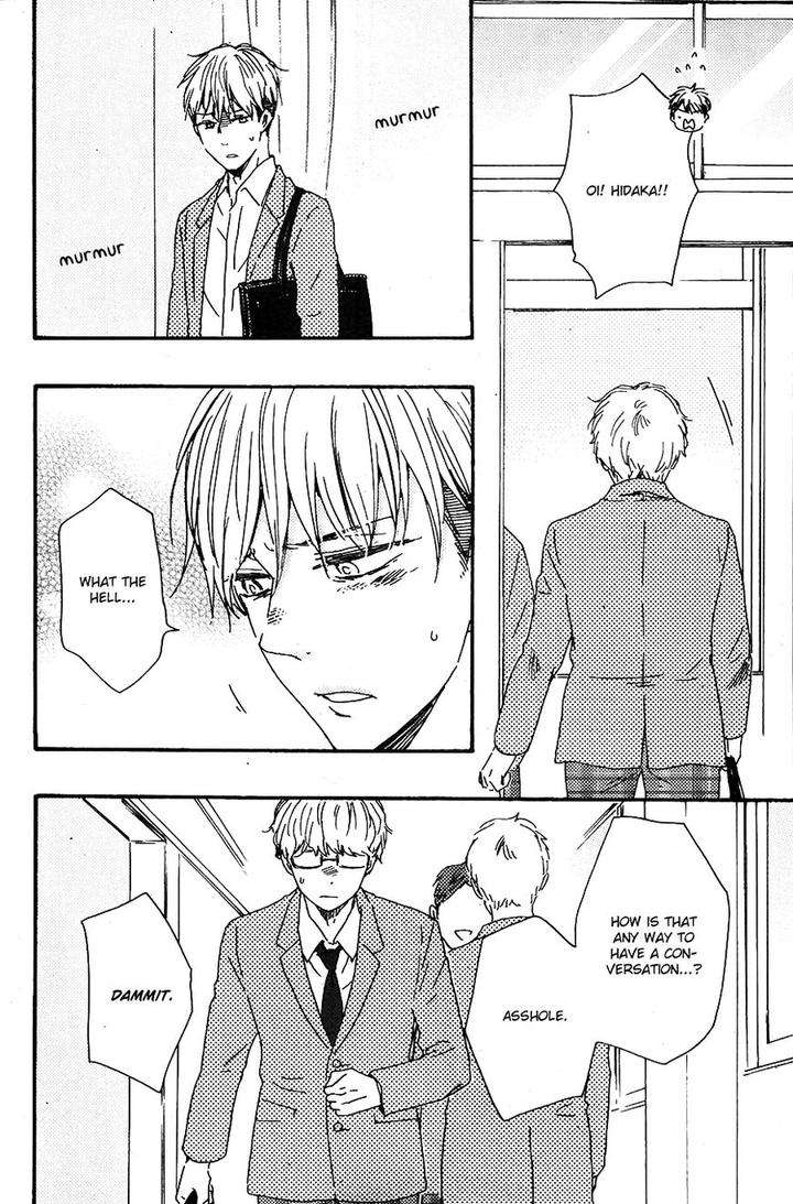 Honto-Yajuu-Yamamoto-Kotetsuko-Part-2-Eng page 4