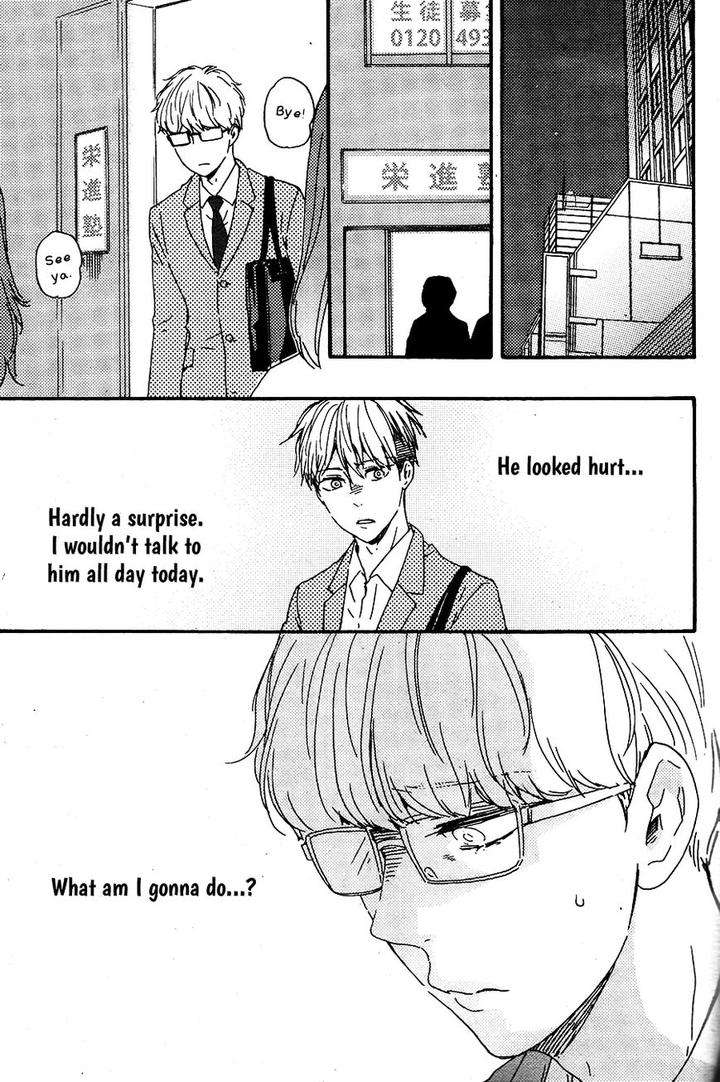 Honto-Yajuu-Yamamoto-Kotetsuko-Part-2-Eng page 5