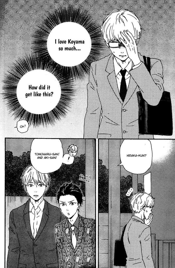 Honto-Yajuu-Yamamoto-Kotetsuko-Part-2-Eng page 6
