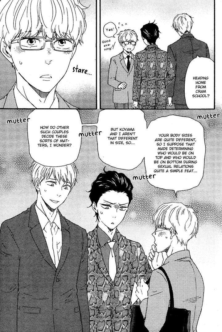 Honto-Yajuu-Yamamoto-Kotetsuko-Part-2-Eng page 7