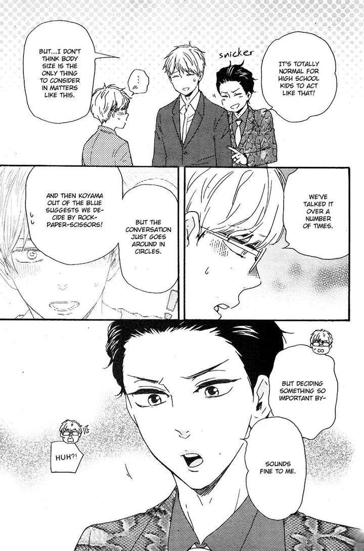 Honto-Yajuu-Yamamoto-Kotetsuko-Part-2-Eng page 9
