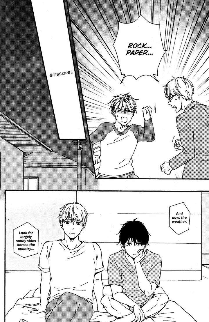 Honto-Yajuu-Yamamoto-Kotetsuko-Part-2-Eng page 20