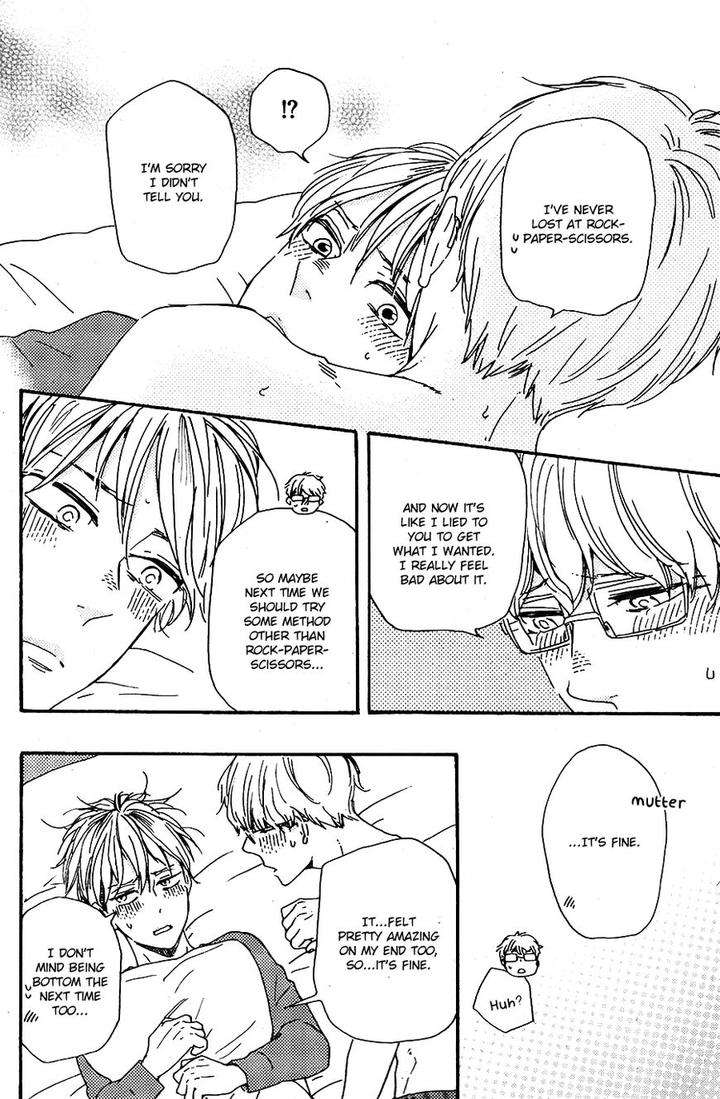 Honto-Yajuu-Yamamoto-Kotetsuko-Part-2-Eng page 36