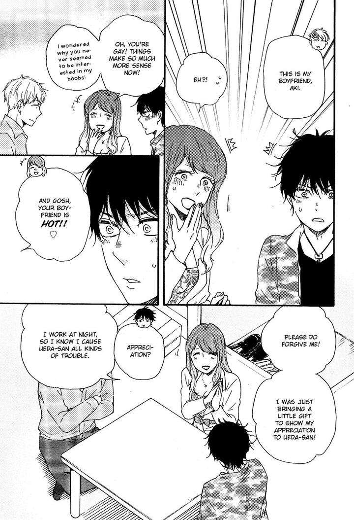 Honto-Yajuu-Yamamoto-Kotetsuko-Part-2-Eng page 9