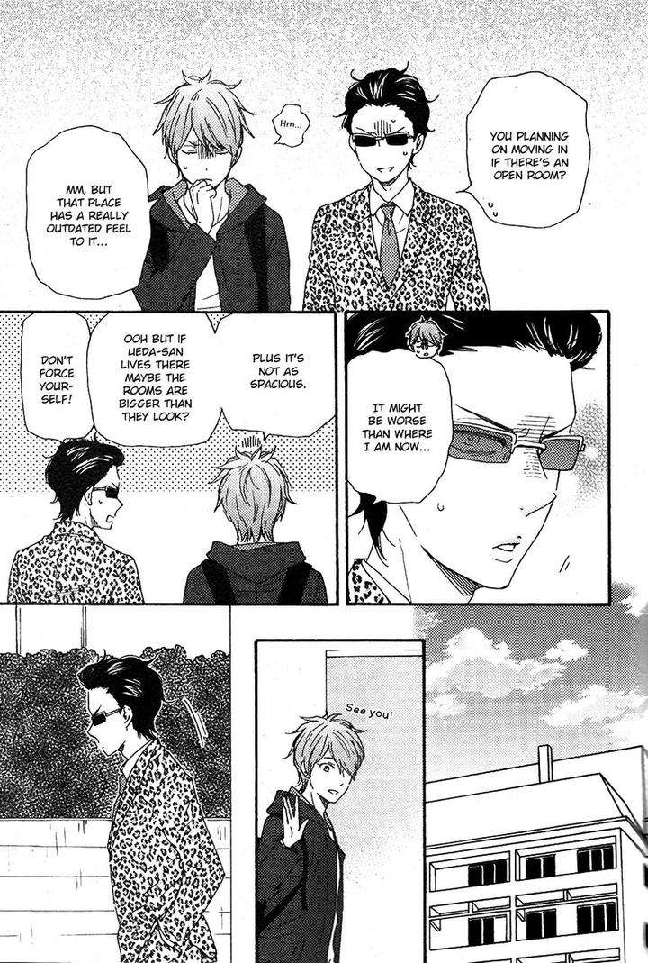 Honto-Yajuu-Yamamoto-Kotetsuko-Part-2-Eng page 21