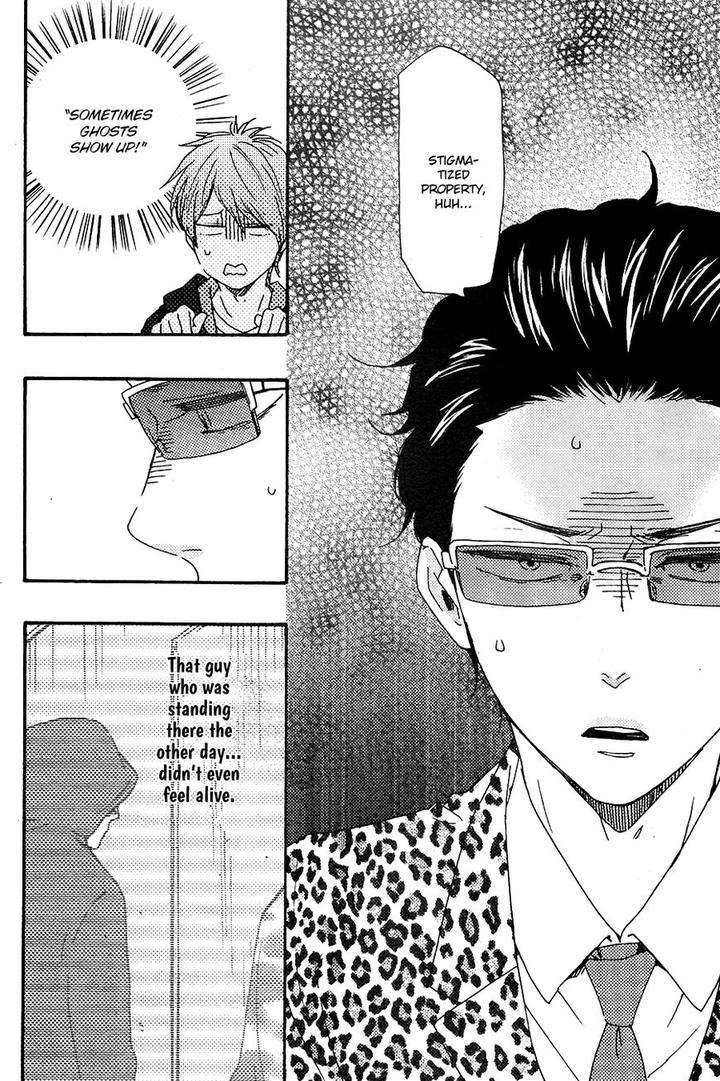 Honto-Yajuu-Yamamoto-Kotetsuko-Part-2-Eng page 22
