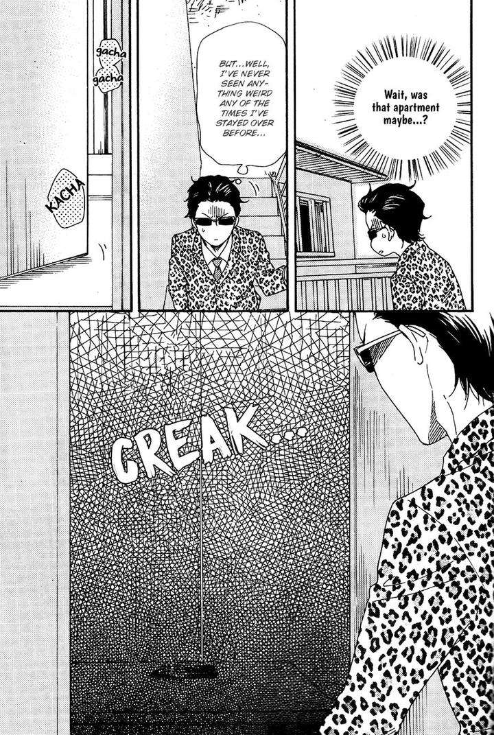Honto-Yajuu-Yamamoto-Kotetsuko-Part-2-Eng page 23
