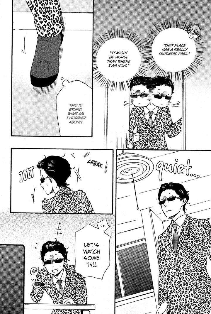 Honto-Yajuu-Yamamoto-Kotetsuko-Part-2-Eng page 24