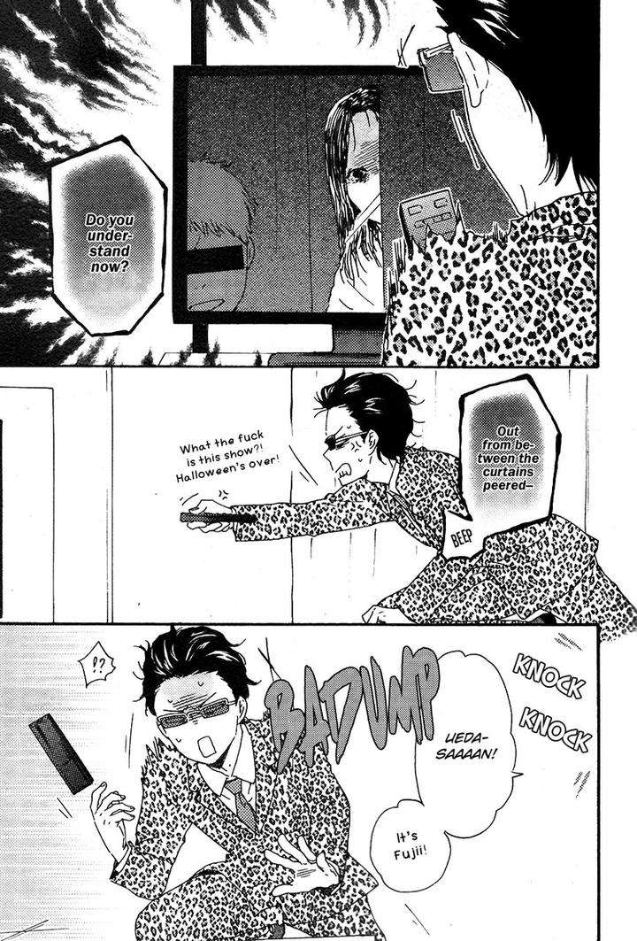 Honto-Yajuu-Yamamoto-Kotetsuko-Part-2-Eng page 25