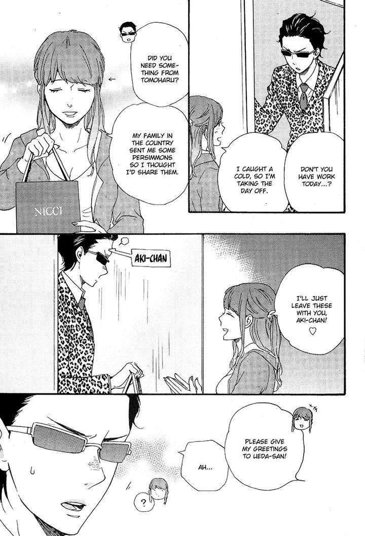 Honto-Yajuu-Yamamoto-Kotetsuko-Part-2-Eng page 27