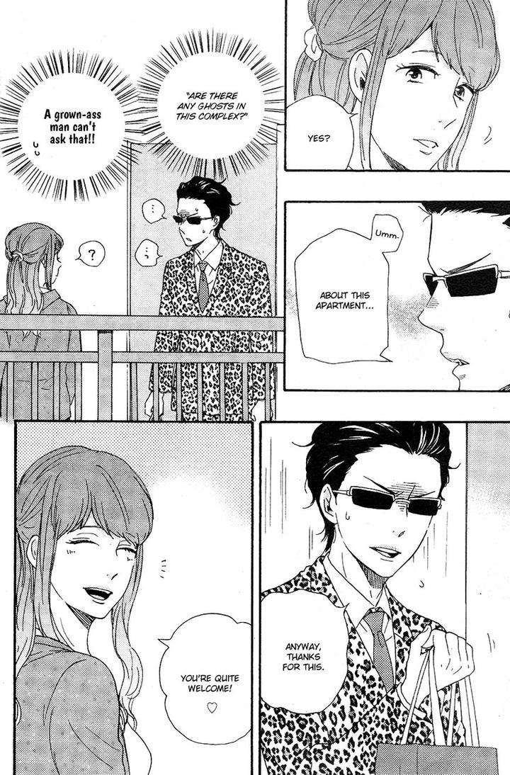 Honto-Yajuu-Yamamoto-Kotetsuko-Part-2-Eng page 28