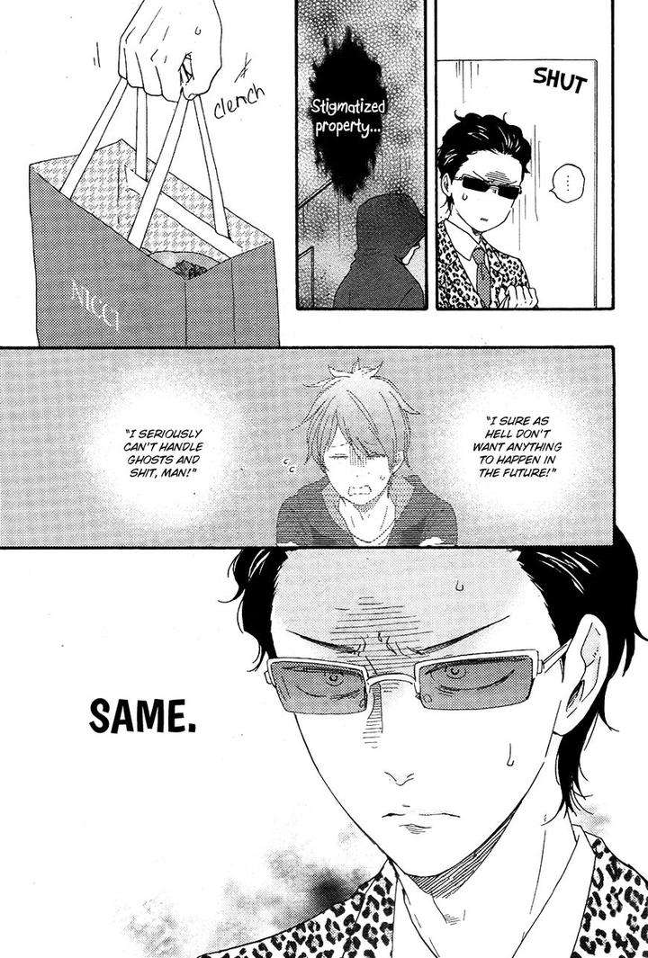 Honto-Yajuu-Yamamoto-Kotetsuko-Part-2-Eng page 29