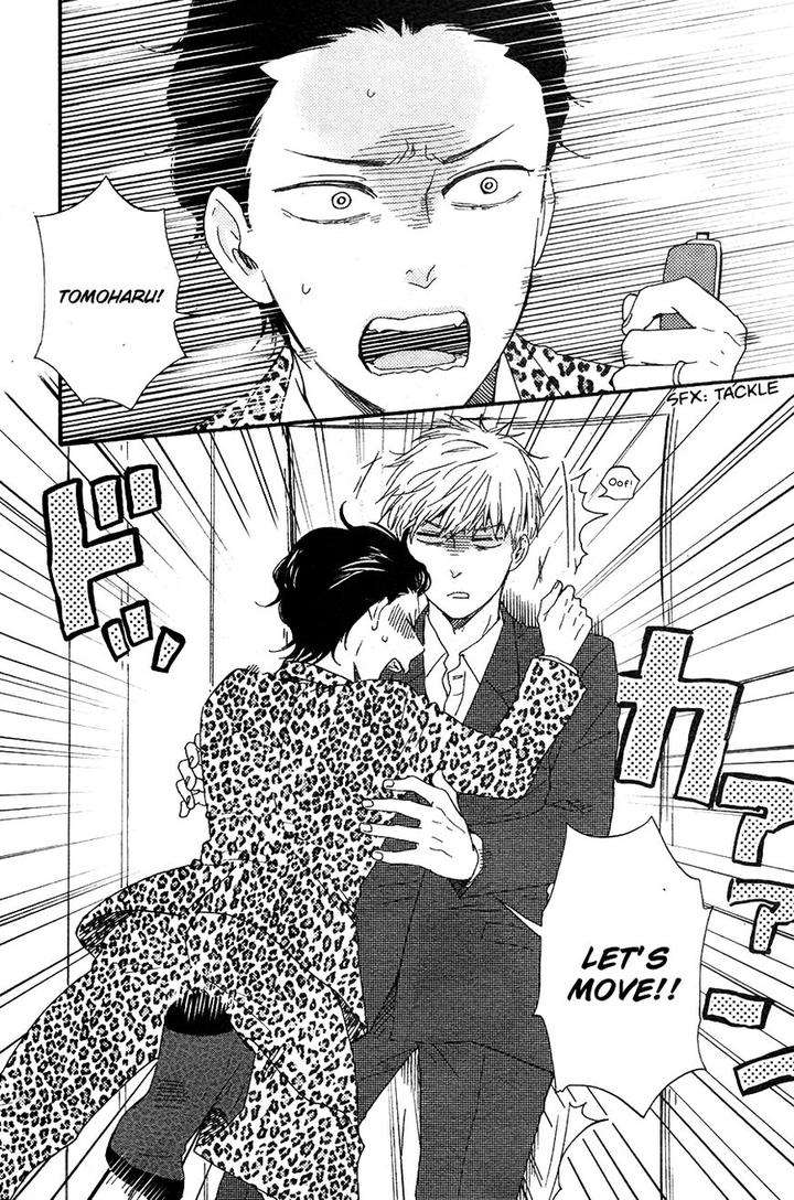 Honto-Yajuu-Yamamoto-Kotetsuko-Part-2-Eng page 32