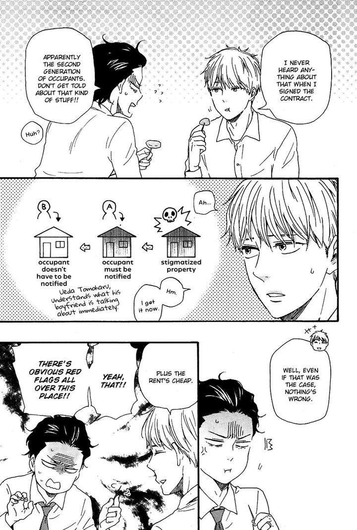 Honto-Yajuu-Yamamoto-Kotetsuko-Part-2-Eng page 35