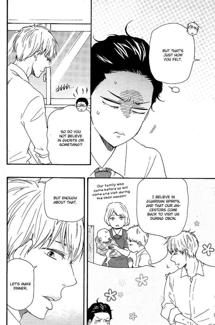 Honto-Yajuu-Yamamoto-Kotetsuko-Part-2-Eng page 38
