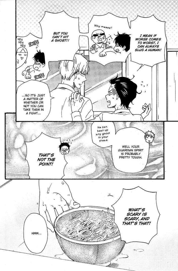 Honto-Yajuu-Yamamoto-Kotetsuko-Part-2-Eng page 40