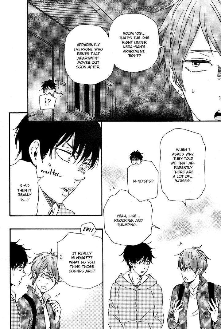 Honto-Yajuu-Yamamoto-Kotetsuko-Part-2-Eng page 5