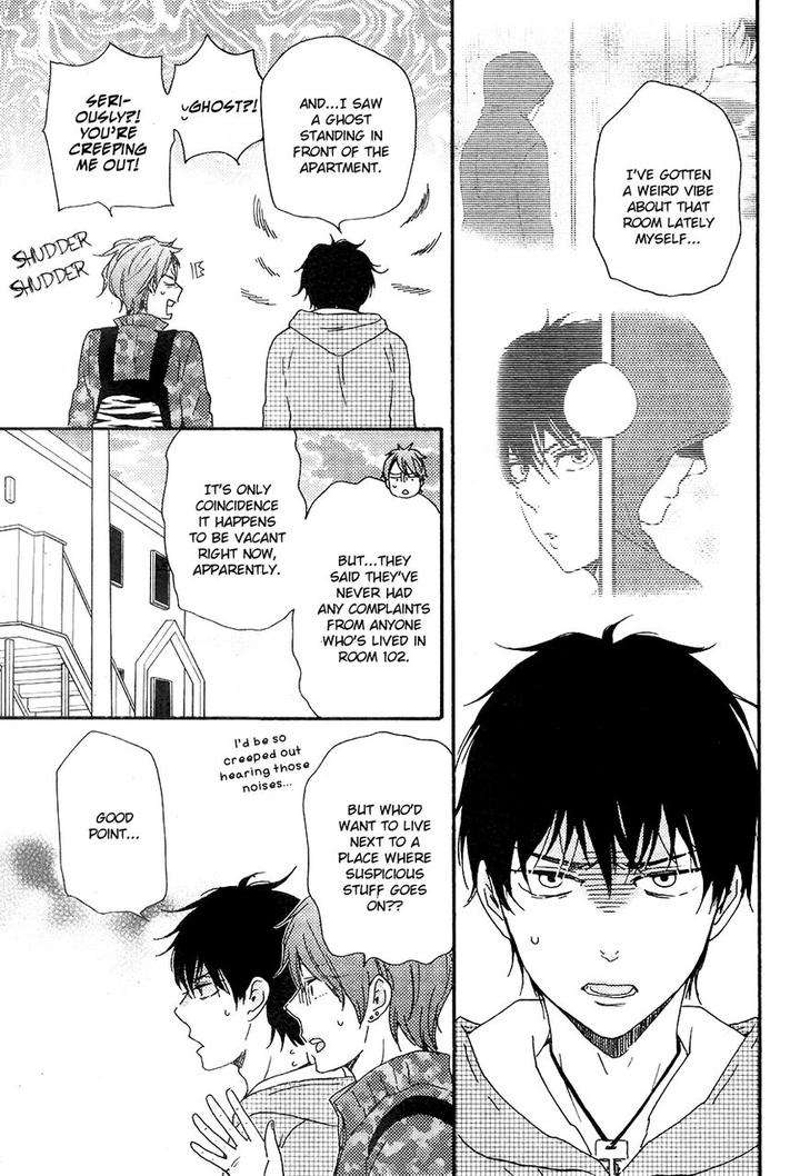 Honto-Yajuu-Yamamoto-Kotetsuko-Part-2-Eng page 6