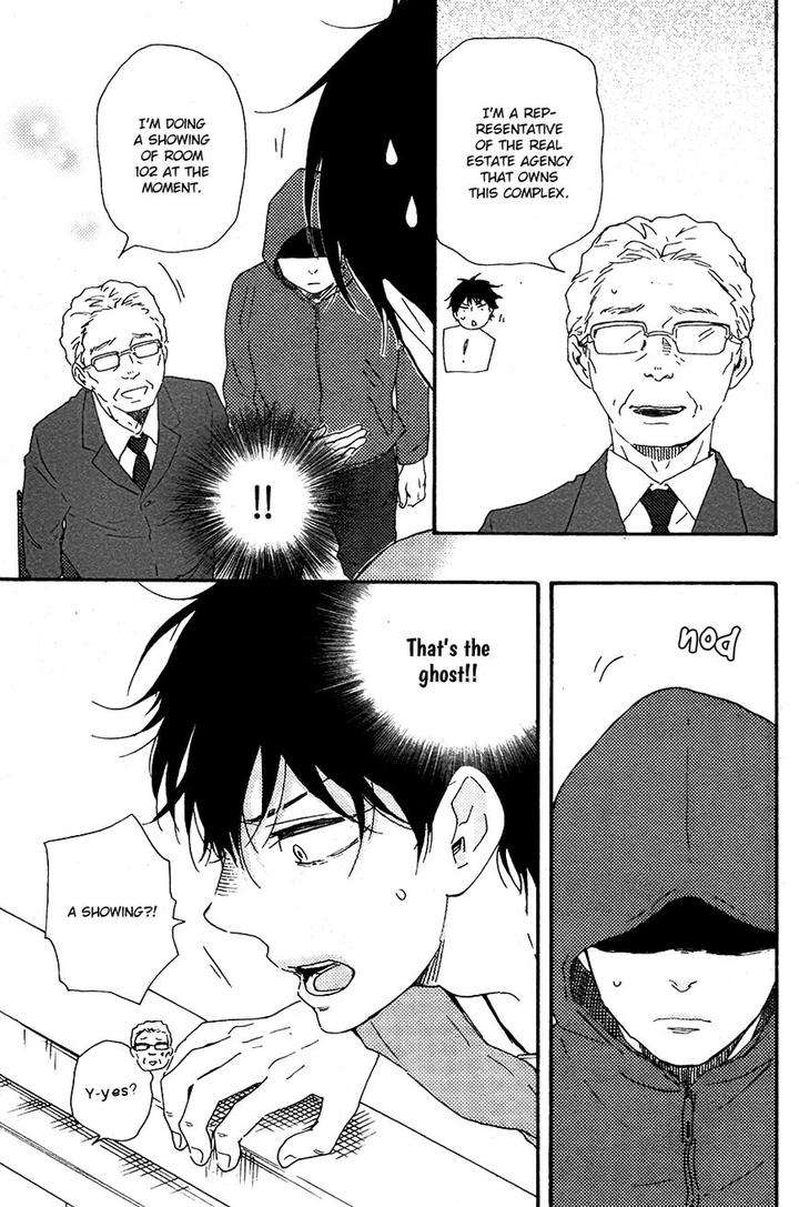 Honto-Yajuu-Yamamoto-Kotetsuko-Part-2-Eng page 12