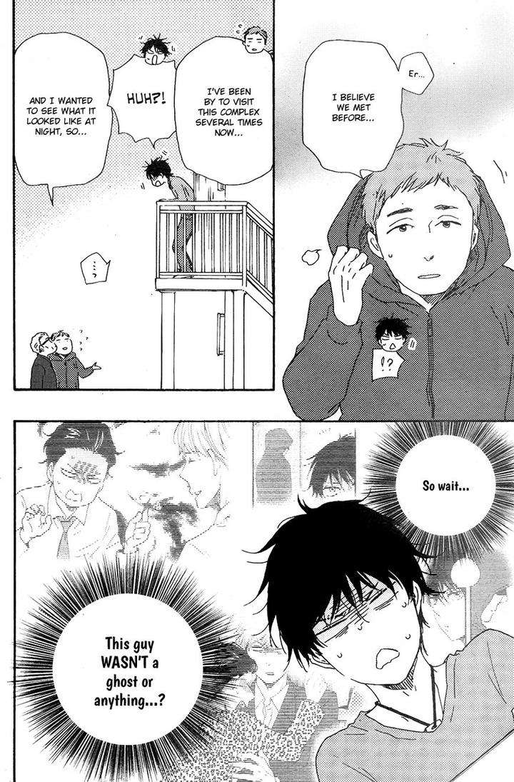 Honto-Yajuu-Yamamoto-Kotetsuko-Part-2-Eng page 13
