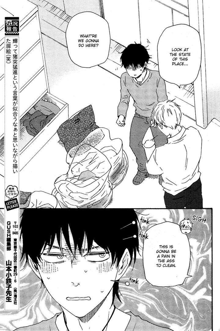 Honto-Yajuu-Yamamoto-Kotetsuko-Part-2-Eng page 24