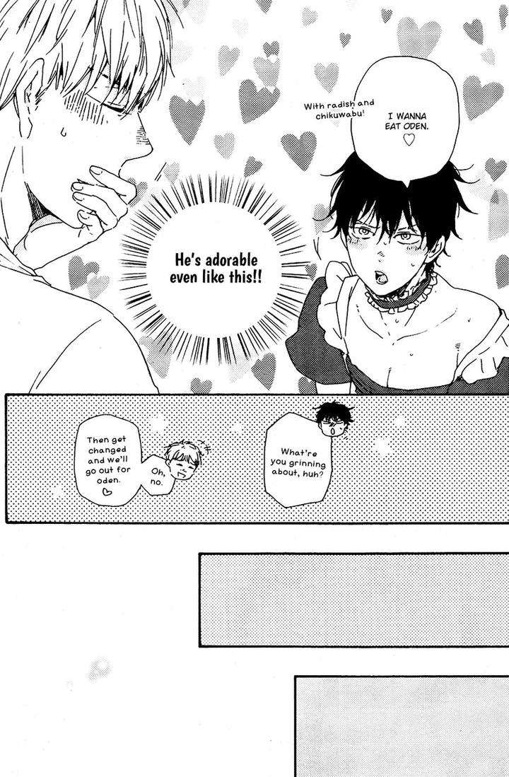 Honto-Yajuu-Yamamoto-Kotetsuko-Part-2-Eng page 39