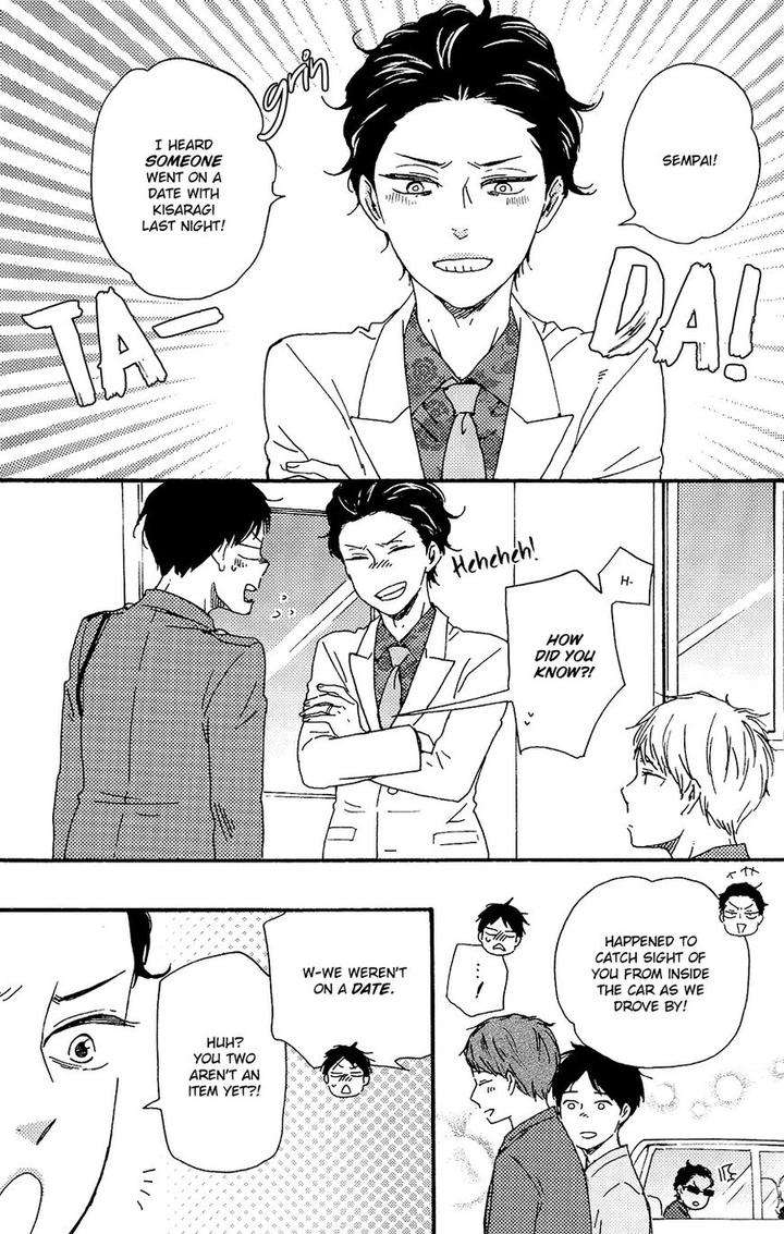 Honto-Yajuu-Yamamoto-Kotetsuko-Part-2-Eng page 10