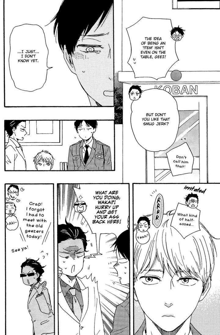 Honto-Yajuu-Yamamoto-Kotetsuko-Part-2-Eng page 11