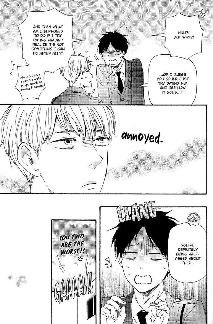 Honto-Yajuu-Yamamoto-Kotetsuko-Part-2-Eng page 14