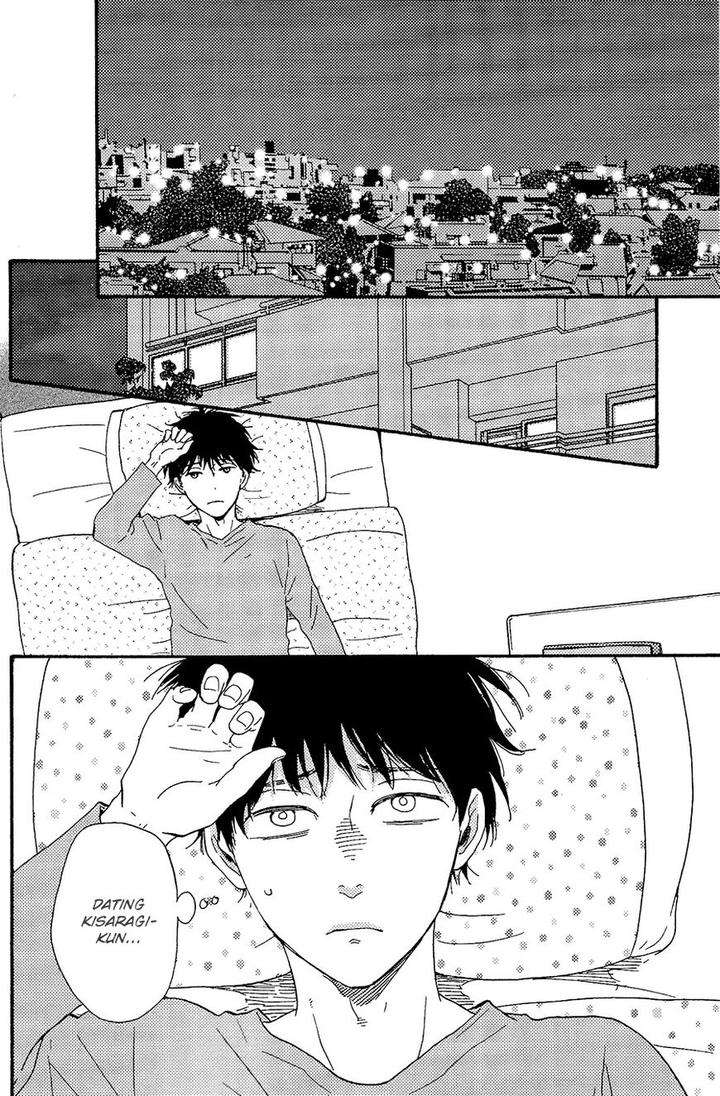 Honto-Yajuu-Yamamoto-Kotetsuko-Part-2-Eng page 15