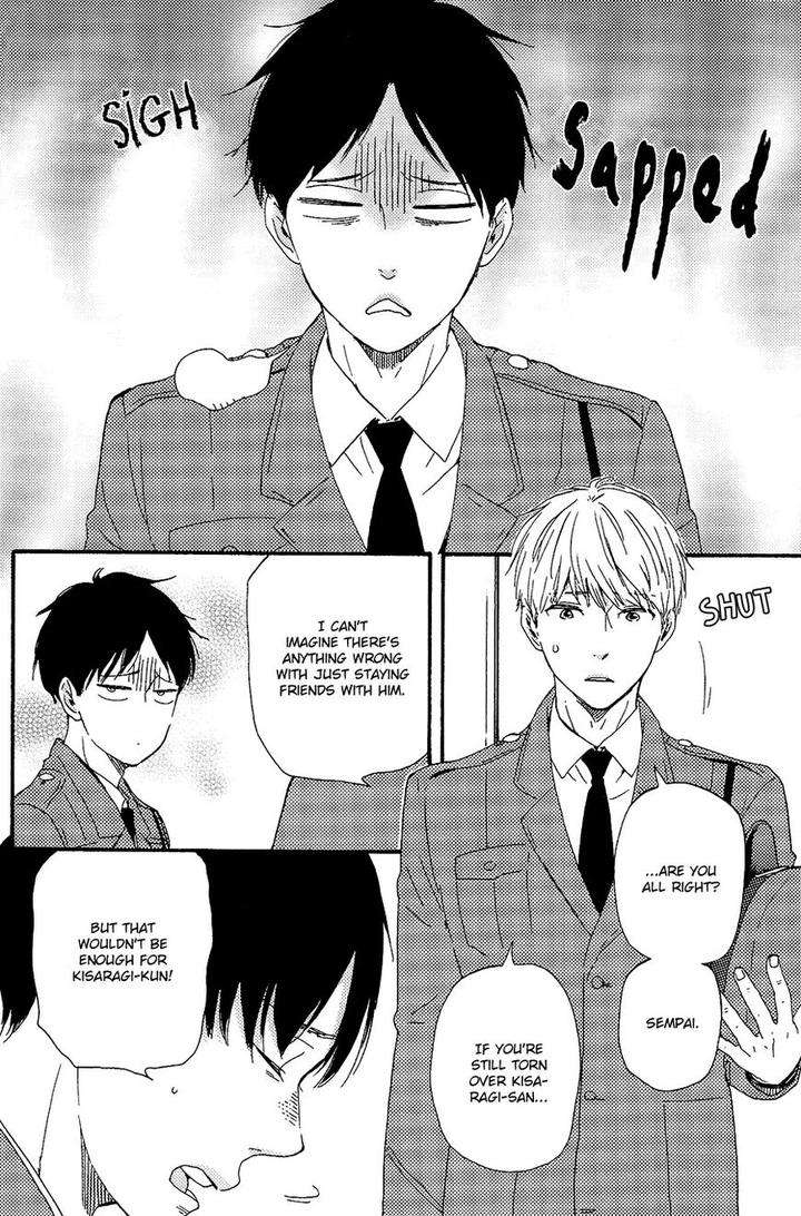 Honto-Yajuu-Yamamoto-Kotetsuko-Part-2-Eng page 17