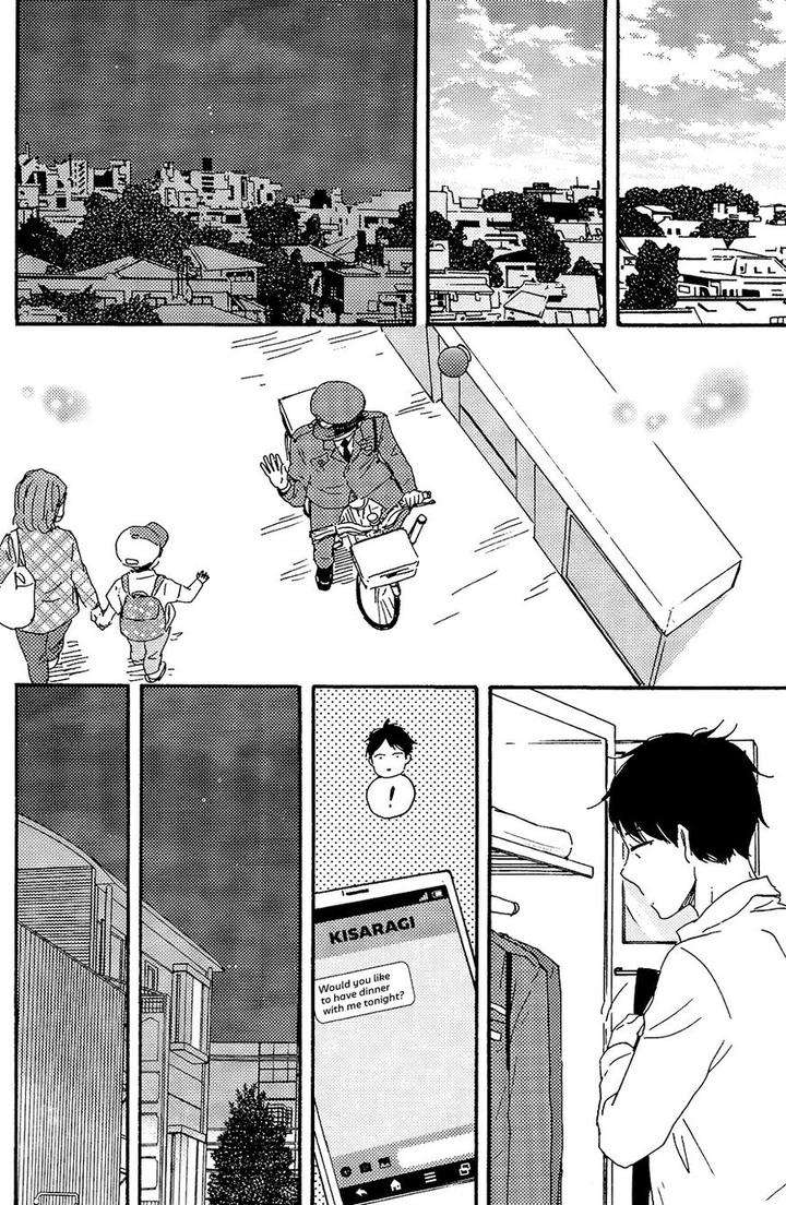 Honto-Yajuu-Yamamoto-Kotetsuko-Part-2-Eng page 31