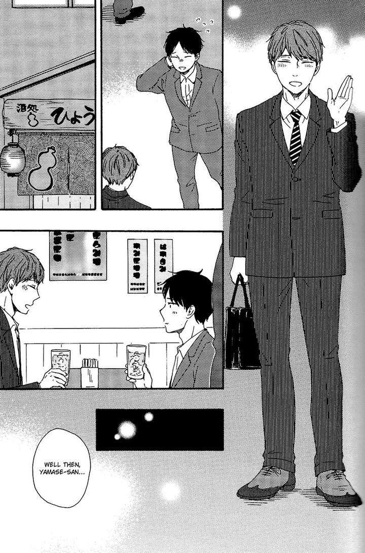 Honto-Yajuu-Yamamoto-Kotetsuko-Part-2-Eng page 32